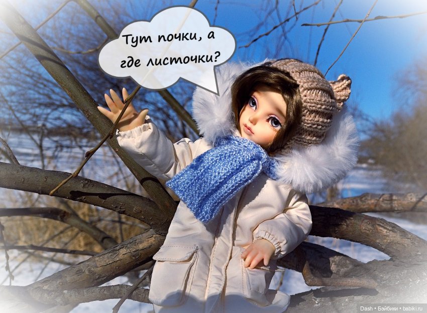 О чём вчера шептались камыши (фото 5)