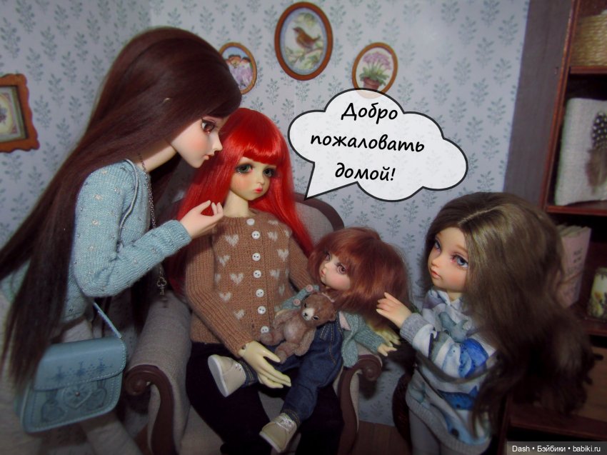С новым гномом — Куклы Fairyland (ФэйриЛэнд): BJD (БЖД) (фото 7)