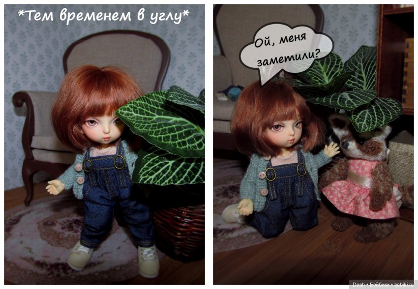 С новым гномом — Куклы Fairyland (ФэйриЛэнд): BJD (БЖД) (фото 4)