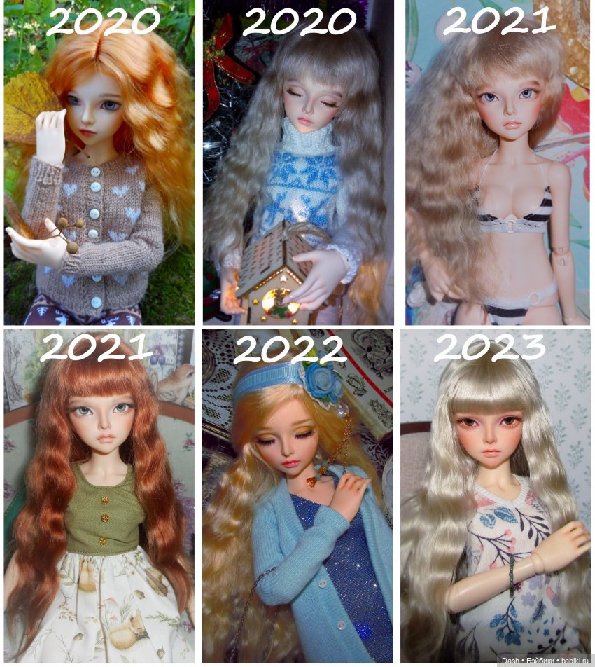 Нет предела совершенству? Или возвращение Ноэль | Бэйбики Нет предела совершенству? Или возвращение Ноэль (фото 6)