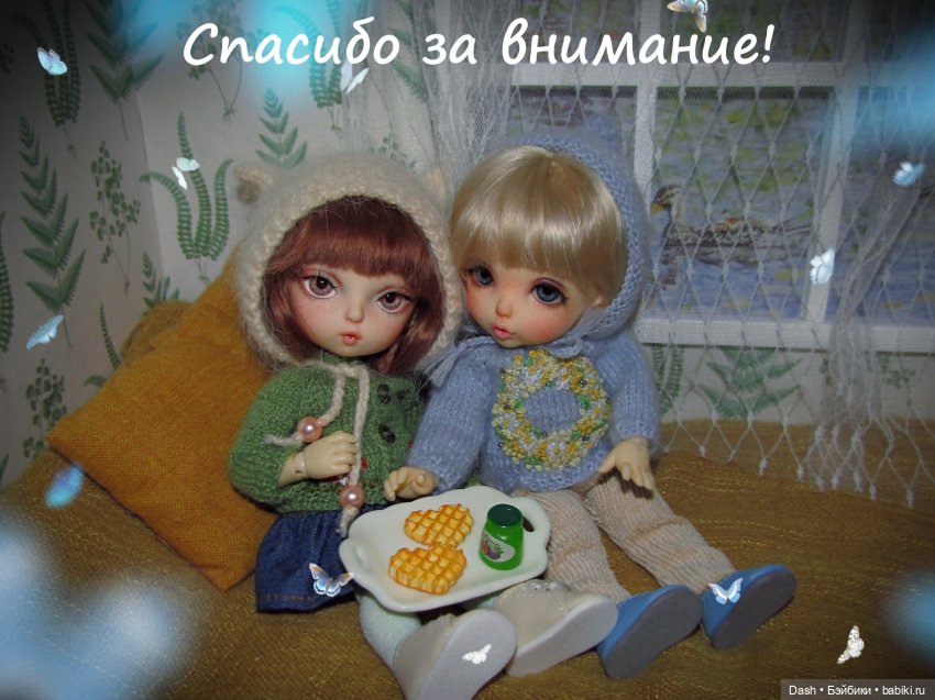 Бывают гномы полевые, а у нас морские (фото 9)