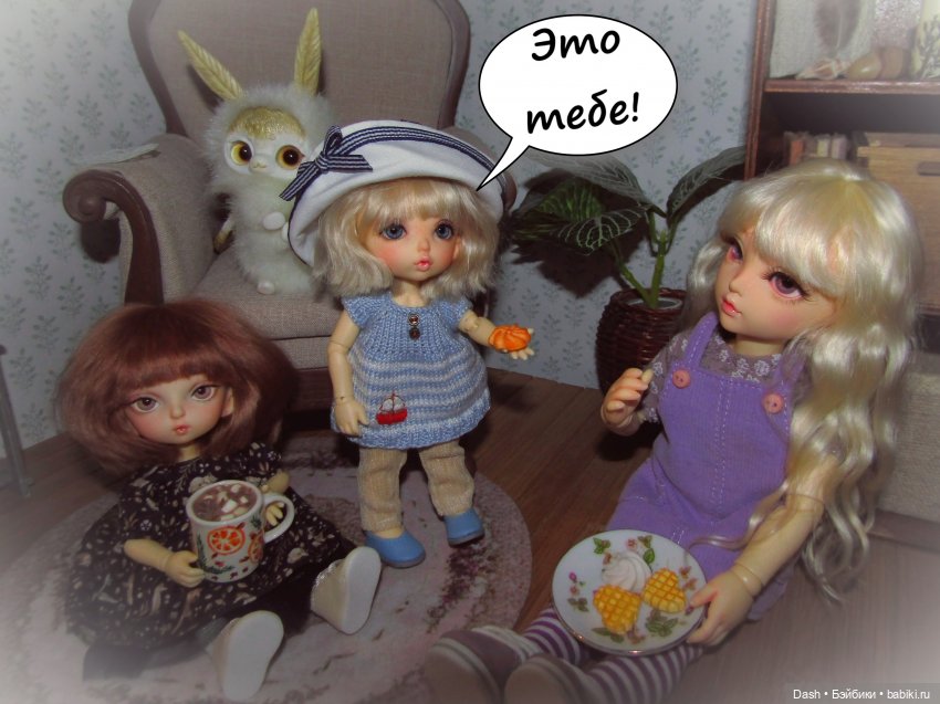 Бывают гномы полевые, а у нас морские (фото 7)