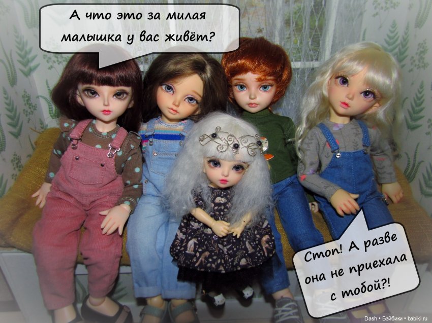 Августин - племянник Августа (Littlefee El)