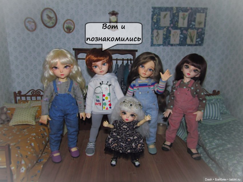 Августин - племянник Августа (Littlefee El) (фото 10)