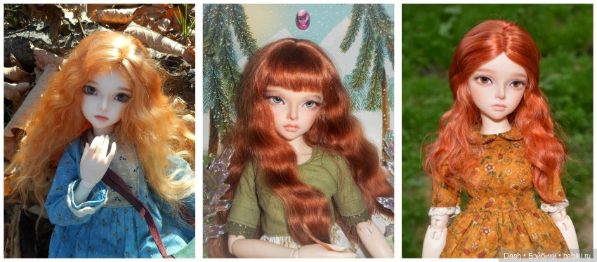 Ноэль порыжела: круг замкнулся