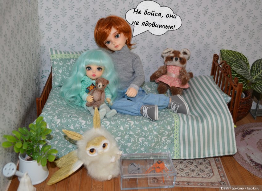 Кошмар — Фотоистории с куклами BJD (БЖД): сериалы (фото 8)