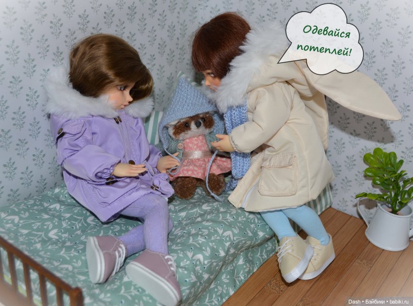 Готовимся к зиме — Куклы Fairyland (ФэйриЛэнд): BJD (БЖД) (фото 5)