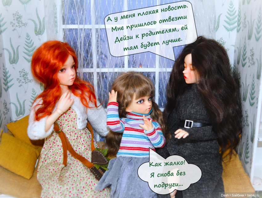 Возвращение Виолы - Настоящее рождественское чудо (фото 2)