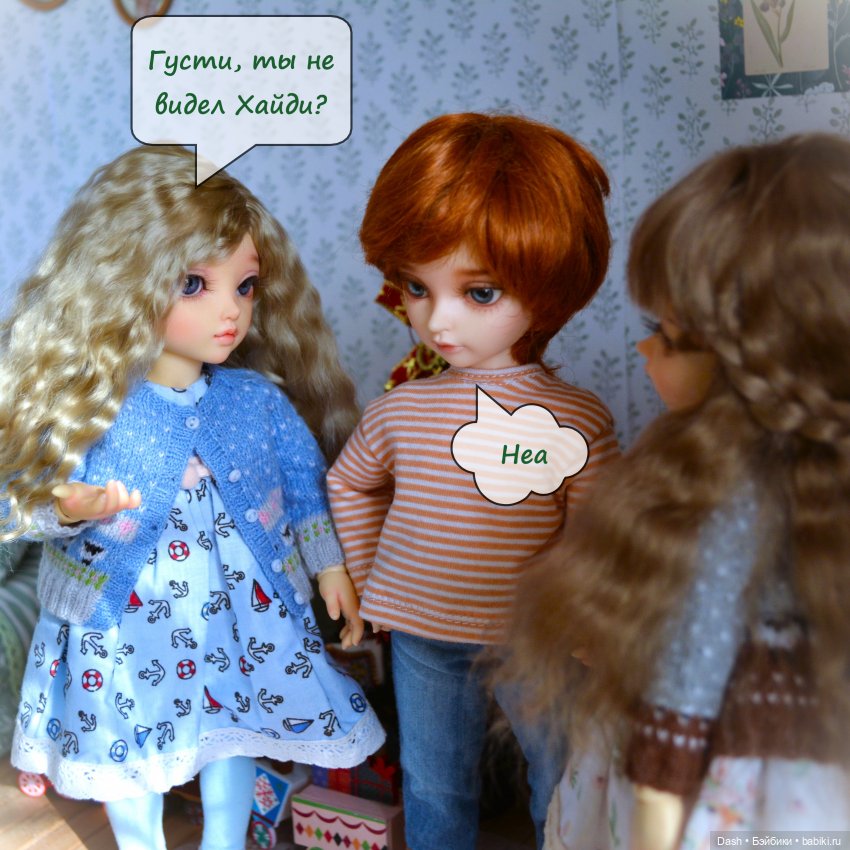 Возвращение блудного гнома | Бэйбики Возвращение блудного гнома (фото 3)