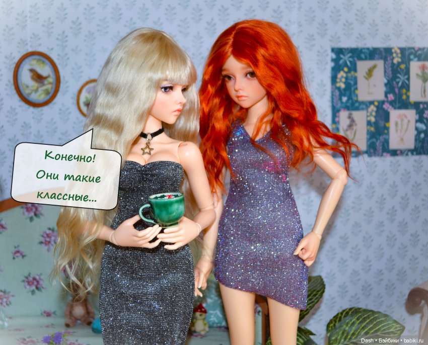 Испорченный праздник | Бэйбики Испорченный праздник — Куклы Fairyland (ФэйриЛэнд): BJD (БЖД) (фото 4)