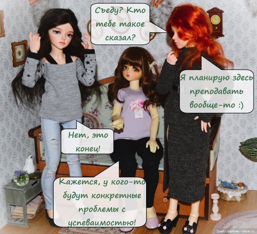 Нечестная игра — Куклы Fairyland (ФэйриЛэнд): BJD (БЖД) (фото 3)