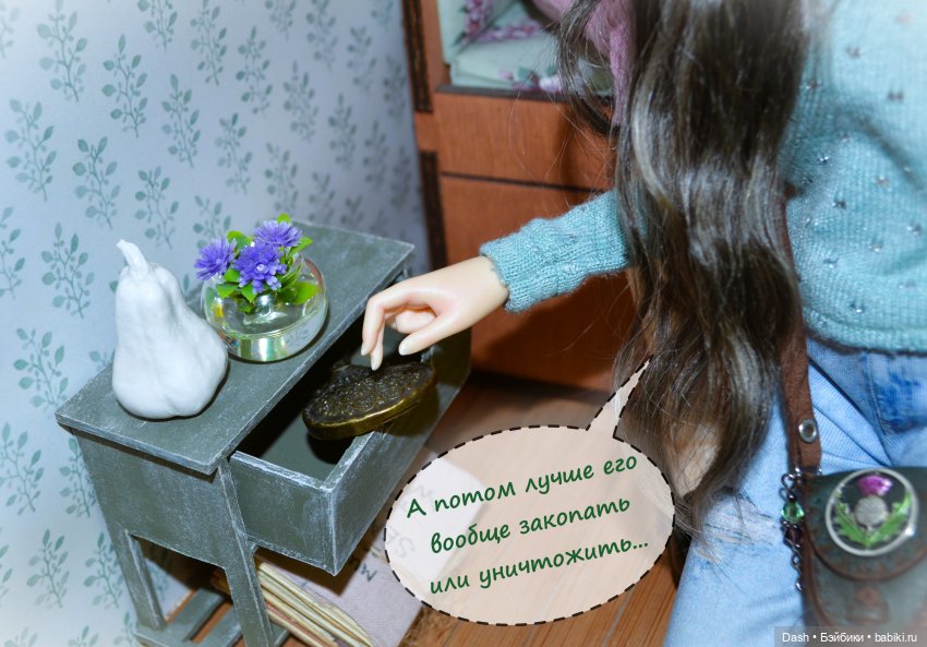 Амайя и проклятое зеркало (фото 8)