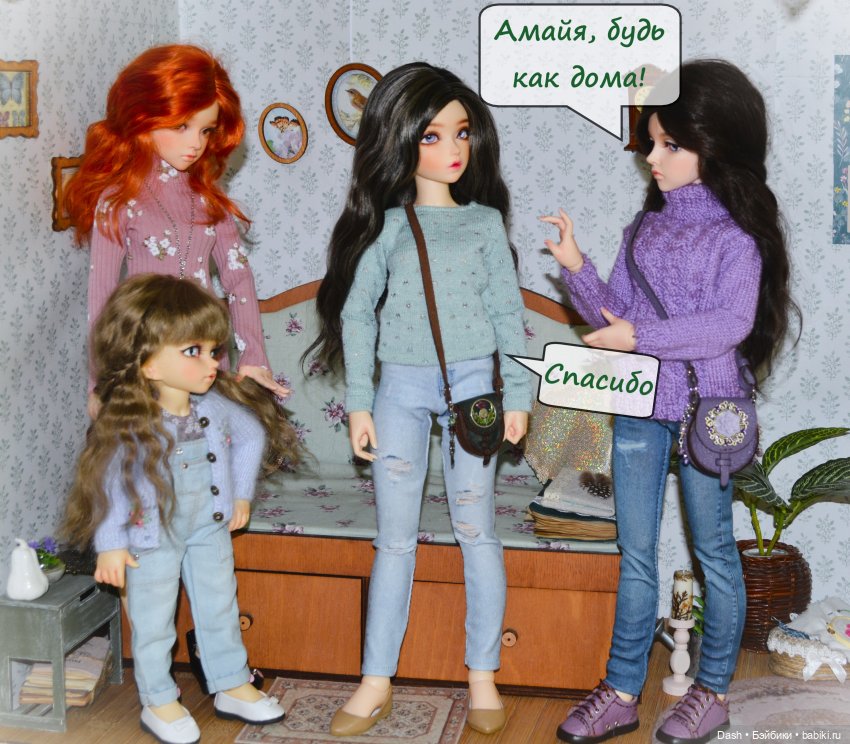 Амайя и проклятое зеркало (фото 3)