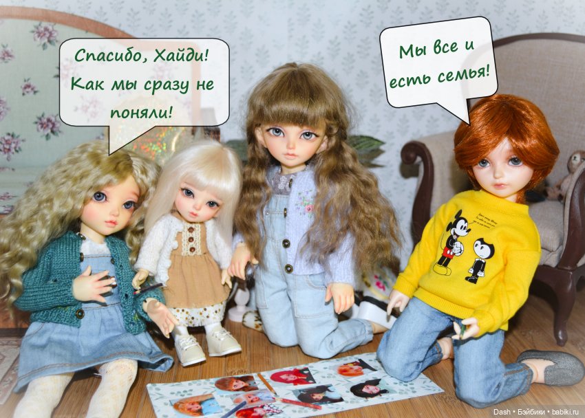 Генеалогическое древо Виолы | Бэйбики Генеалогическое древо Виолы (фото 8)