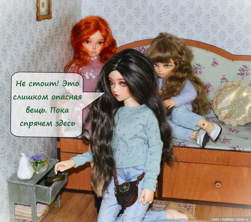 Амайя и проклятое зеркало (фото 7)