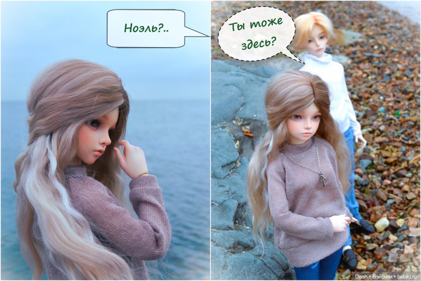 Последнее испытание — Куклы Fairyland (ФэйриЛэнд): BJD (БЖД) (фото 8)