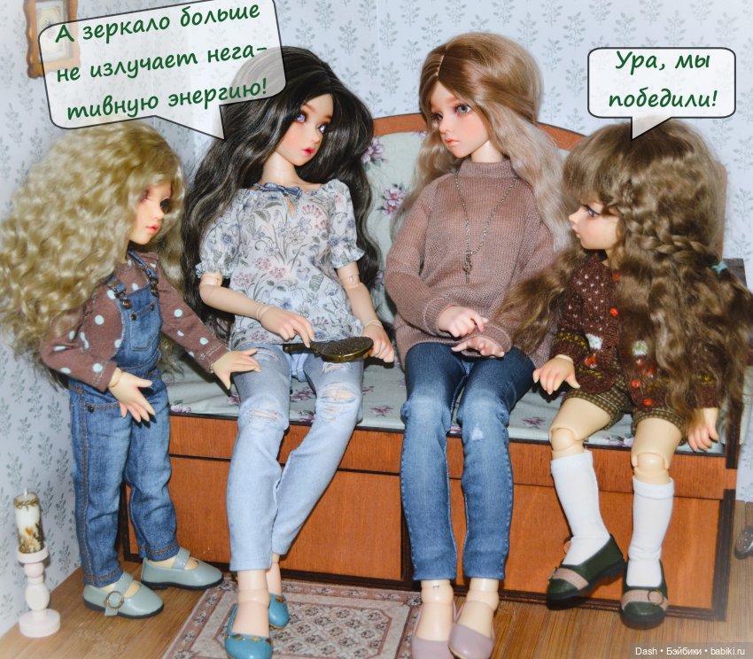 Последнее испытание — Куклы Fairyland (ФэйриЛэнд): BJD (БЖД) (фото 2)