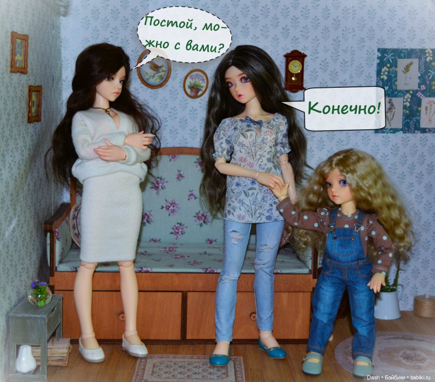 Поверженная соперница — Куклы Fairyland (ФэйриЛэнд): BJD (БЖД) (фото 5)