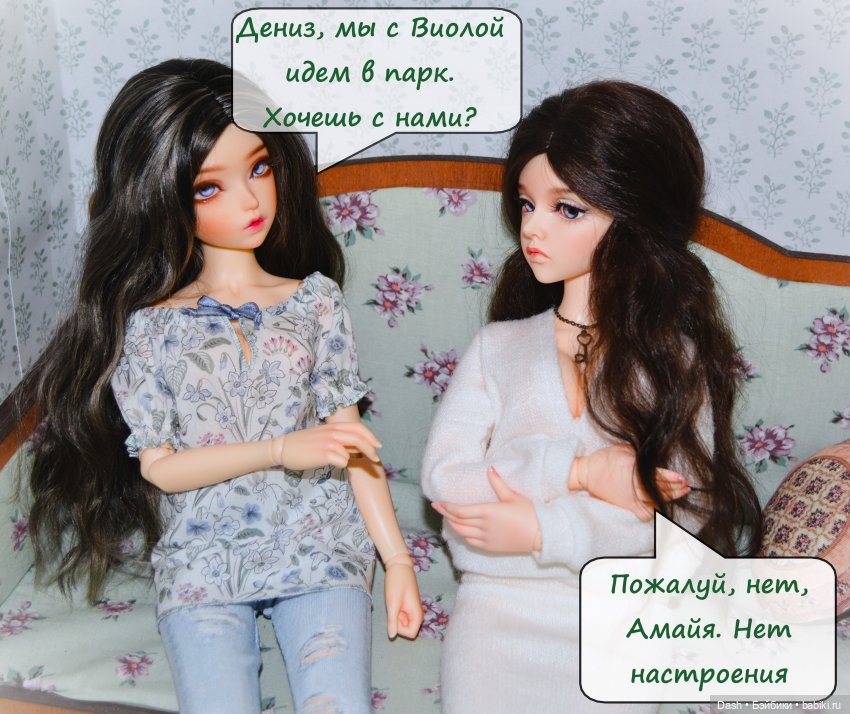 Поверженная соперница — Куклы Fairyland (ФэйриЛэнд): BJD (БЖД) (фото 2)