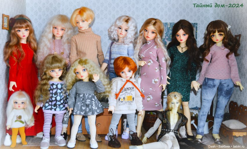 Моя коллекция: общее фото