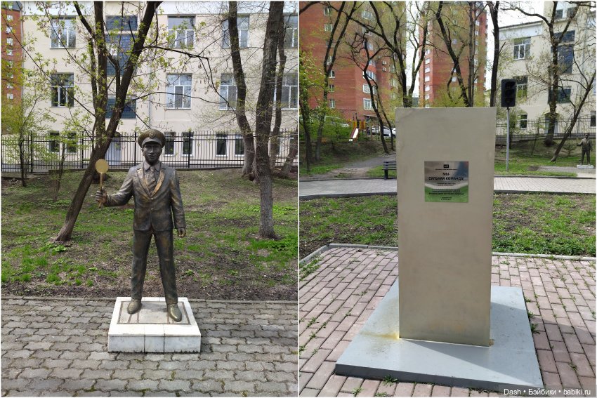 Виола в парке РЖД — Куклы Fairyland (ФэйриЛэнд): BJD (БЖД) (фото 3)