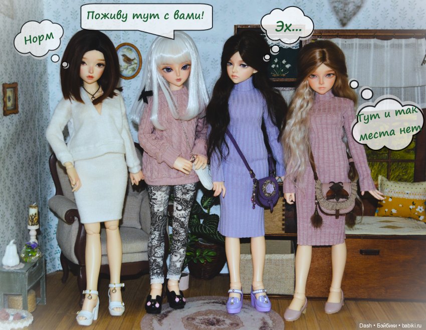 Возвращение блудного эльфа: Minifee Soo Dark Elf (фото 9)