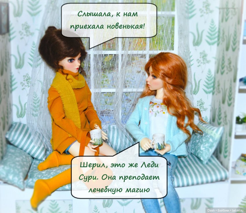 Возвращение блудного эльфа: Minifee Soo Dark Elf (фото 8)