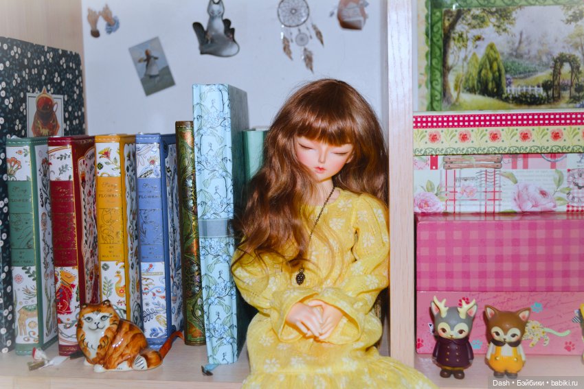 Спокойной ночи, малышка Су