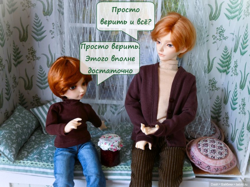 Рыжики и компания | Бэйбики Рыжики и компания — Куклы Fairyland (ФэйриЛэнд): BJD (БЖД) (фото 2)