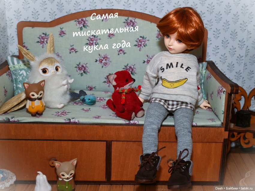 Мои кукольные итоги - 2025