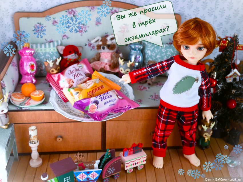 На финишной прямой — Куклы Fairyland (ФэйриЛэнд): BJD (БЖД)