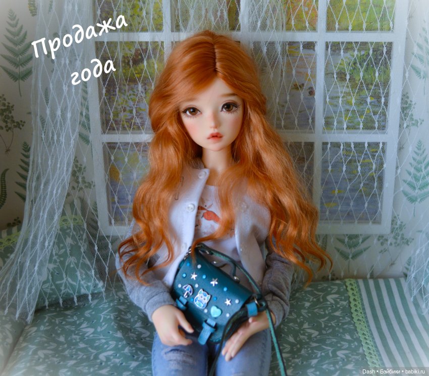 Мои кукольные итоги - 2025