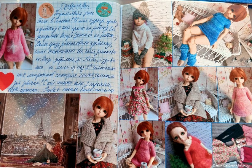 Моя Михаила — Куклы LeekeWorld (Лике): BJD (БЖД) (фото 2)