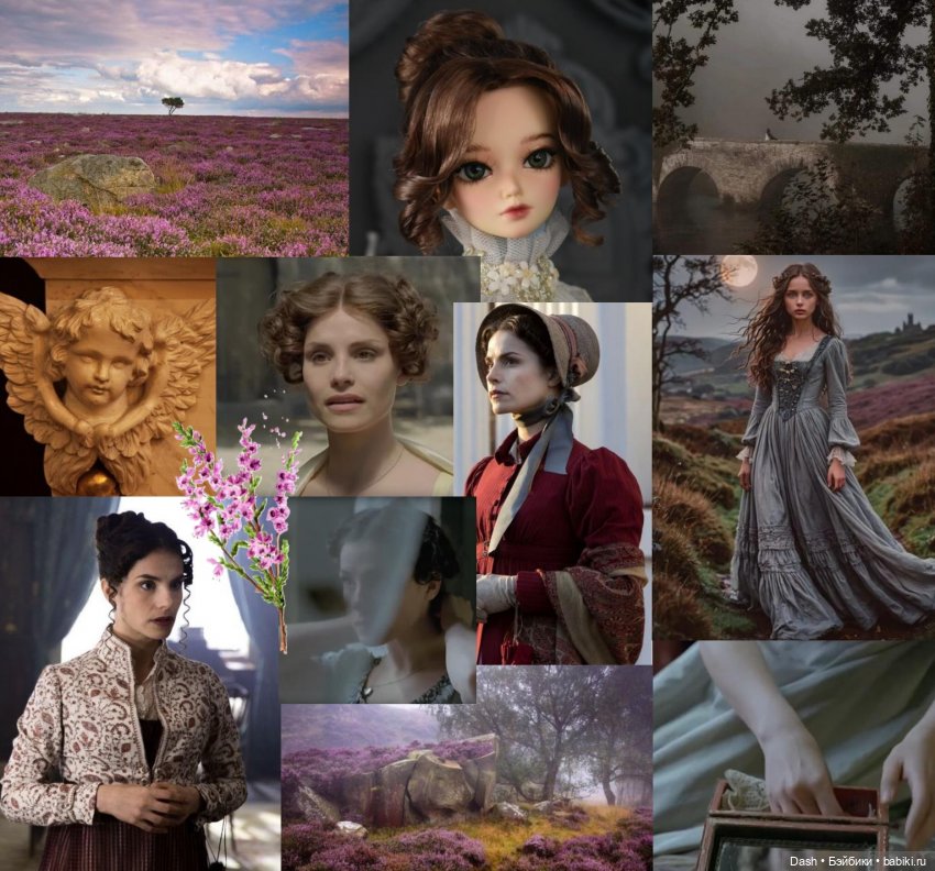 Кэтрин Эрншо. Часть 3 — Куклы Fairyland (ФэйриЛэнд): BJD (БЖД)