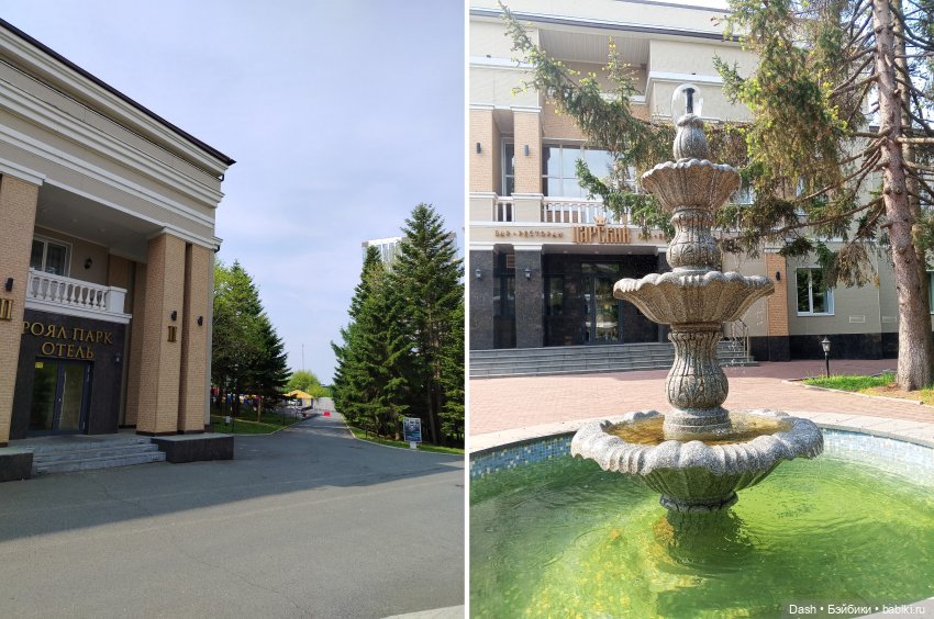 Возвращение в "Амурский залив": грустное путешествие