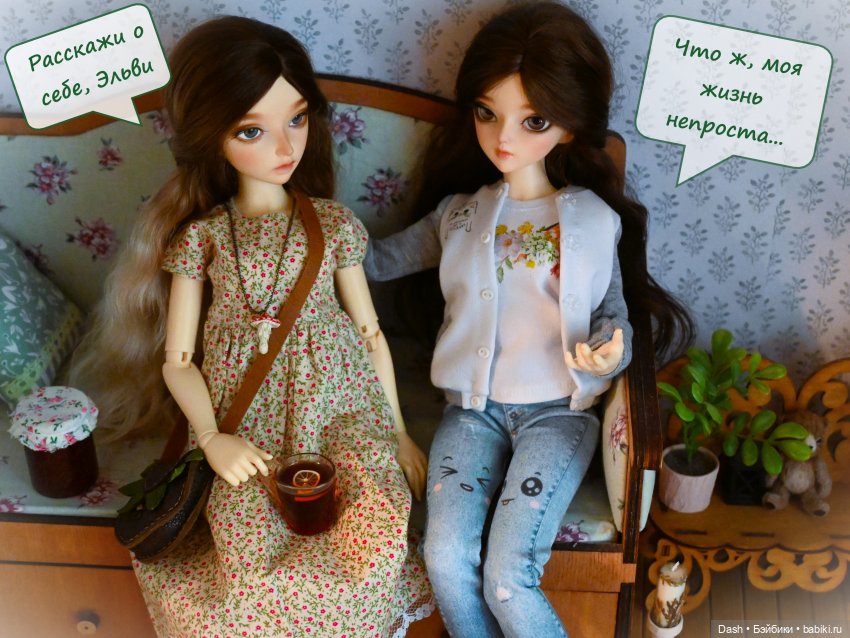 Новое лицо Эльви — Куклы Fairyland (ФэйриЛэнд): BJD (БЖД) (фото 6)