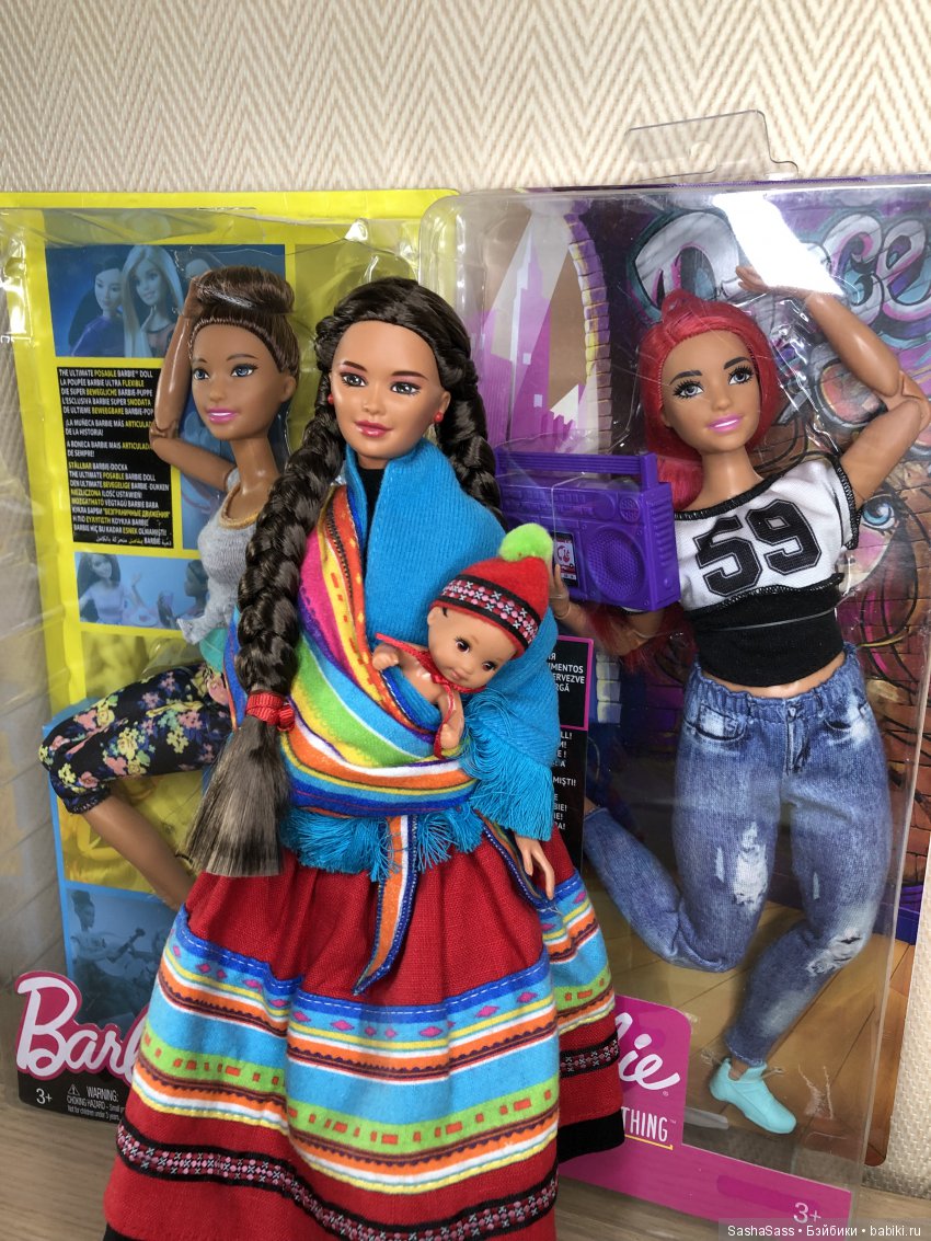Помогите сгибридить Barbie Peruvian | Бэйбики Помогите сгибридить Barbie Peruvian (фото 6)