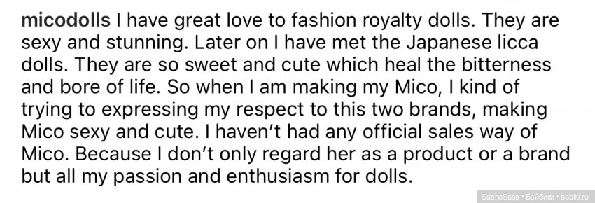 Китайская авторская кукла SuperMico Mico, серия Lovable Rebel (фото 7)