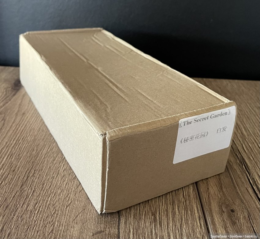 Китайская авторская кукла SuperMico Mico, серия Secret Garden (фото 7)