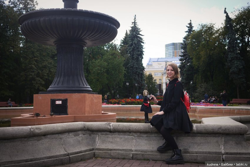 Я и Яна (zaoll luv)