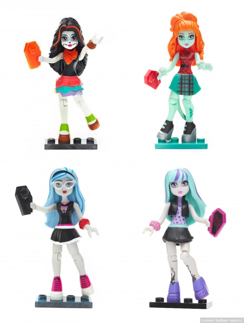 monster high megabloks