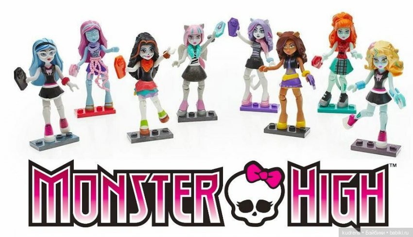 monster high megabloks