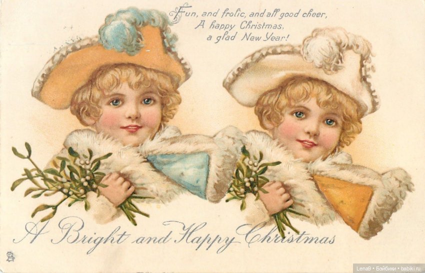 Цвет Рождества — Новый год и Рождество: праздничные фото кукол