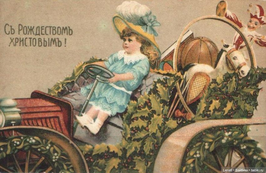 Цвет Рождества — Новый год и Рождество: праздничные фото кукол (фото 9)