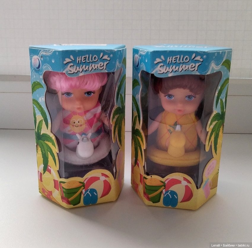 Сверхбюджет IV, или как я за хлебушком ходила 🍞🥖🍶