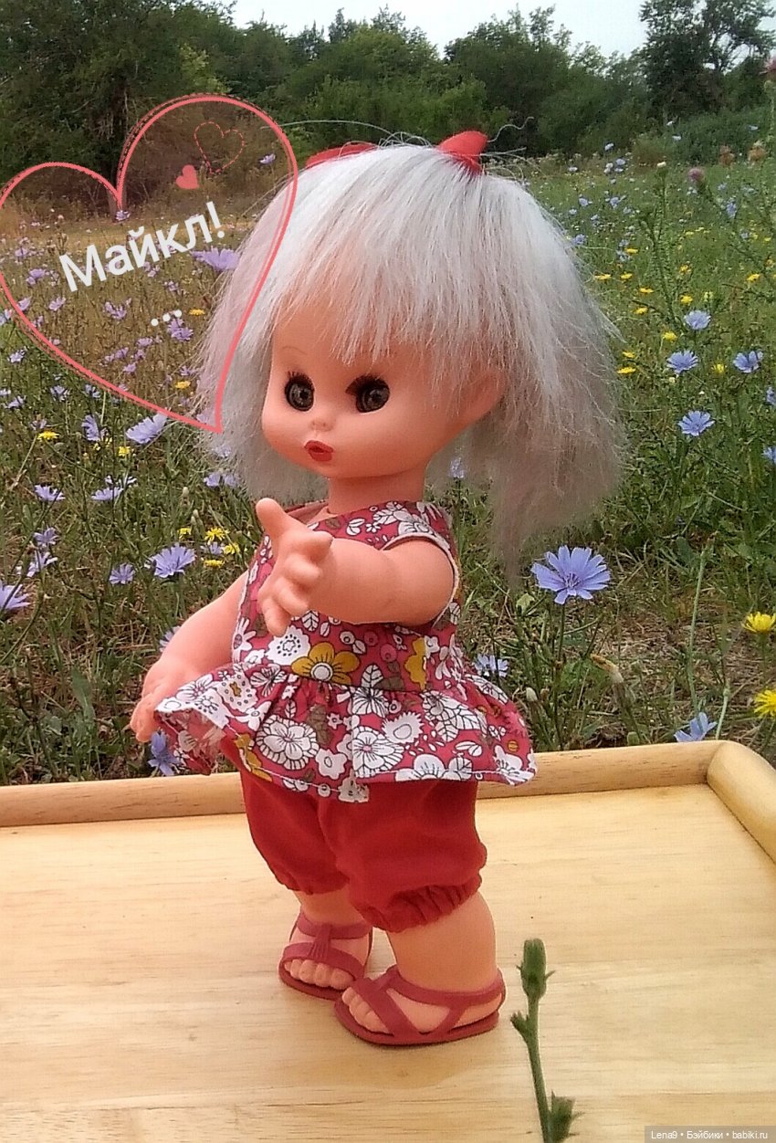 Страсти-мордасти — Винтажные куклы ГДР (Немки): Бигги (фото 6)