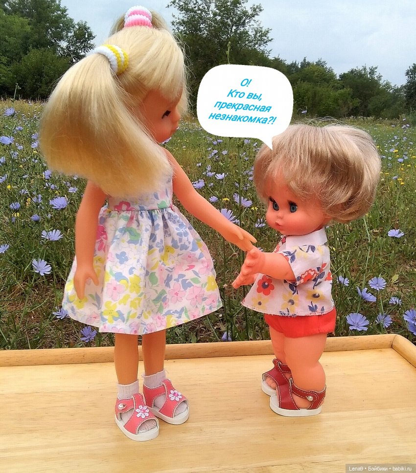 Страсти-мордасти — Винтажные куклы ГДР (Немки): Бигги (фото 3)