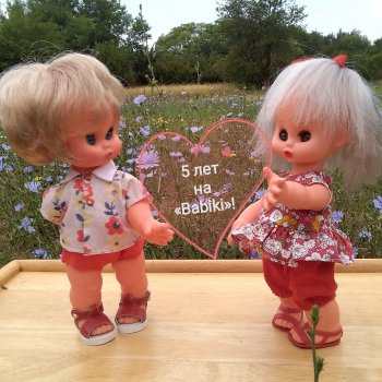 Страсти-мордасти