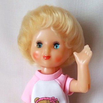 Арина. Мечта сбылась