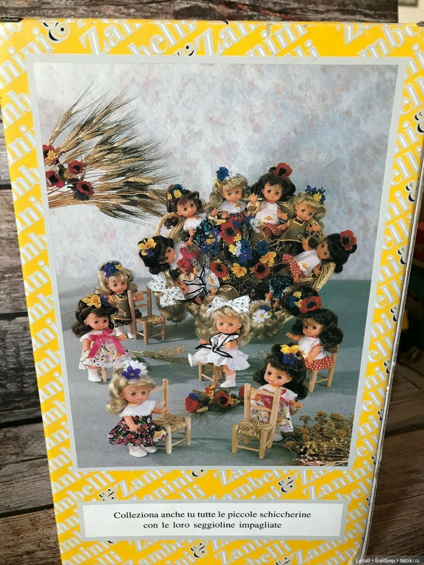 Шикарные — Игровые куклы разных производителей (Разное): редкие бренды (фото 10)